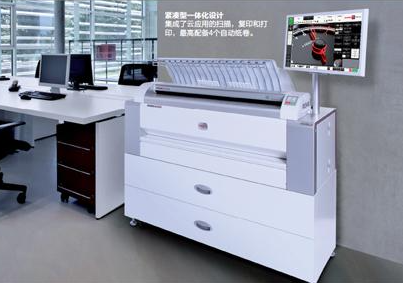 瑞網(wǎng) ROWE ecoPrint i6